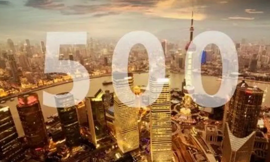 2021年《財富》世界500強(qiáng)揭曉：博世集團(tuán) 穩(wěn)居98位